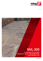 NVL 300 Раствор для укладки природного камня