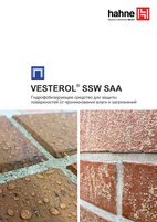 VESTEROL SSW SAA Гидрофобизирующее средство для защиты поверхностей