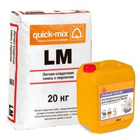 LM+SikaRapid - LM в комбинации с ПМД при низких температурах