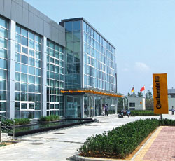 Завод по производству шин Continental, Китай