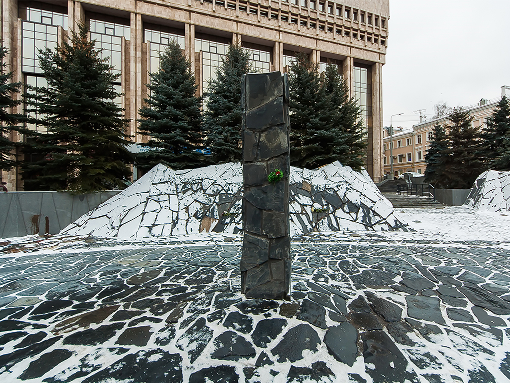 Исторический памятник "Стена Скорби",
г. Москва