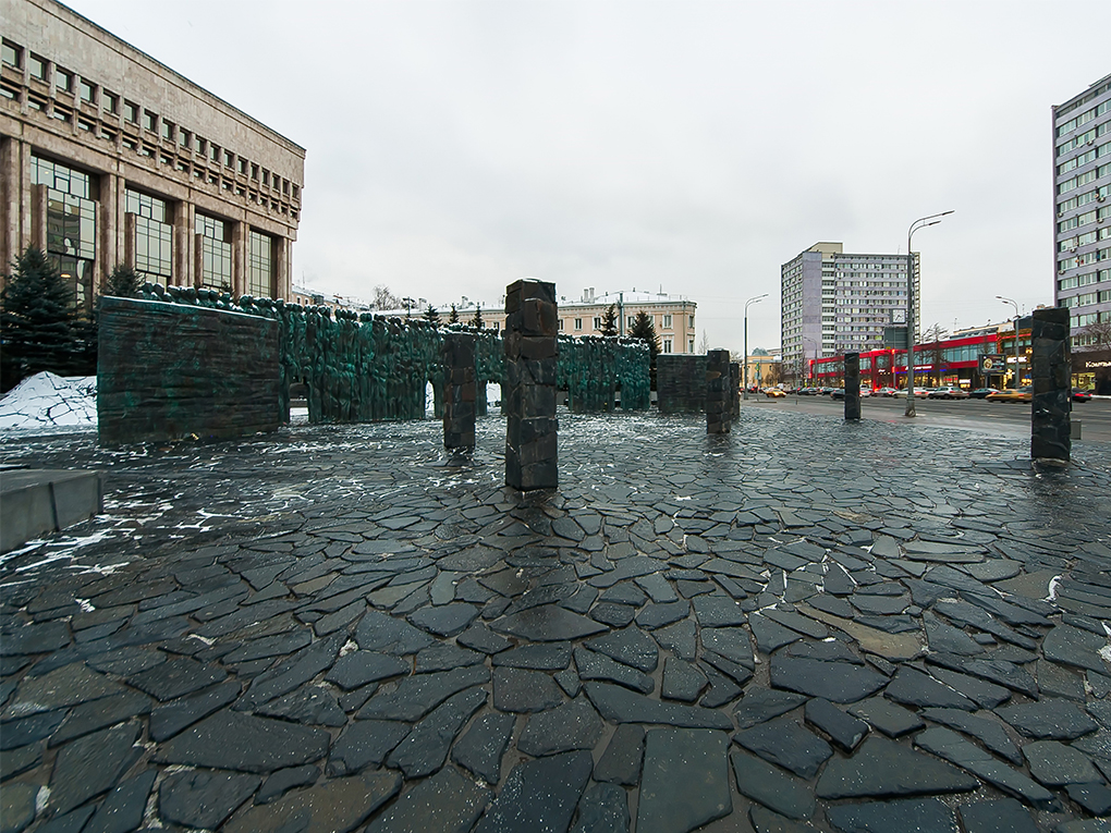 Исторический памятник "Стена Скорби",
г. Москва